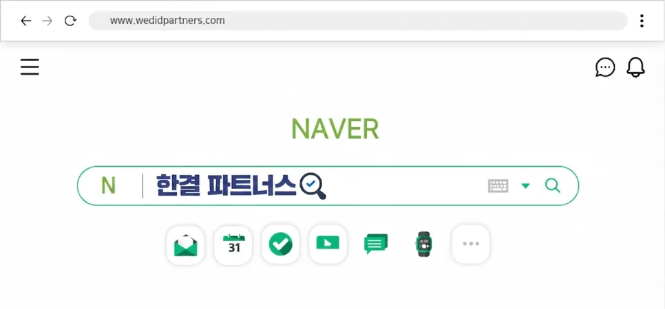 2026년 CEO 플랜 세금 폭탄 피하는 법: 정관부터 보험까지 완벽 분석