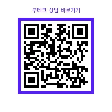 신혼집 후회 줄이는 법: 9가지 실수와 2026년 현명한 선택 가이드 2