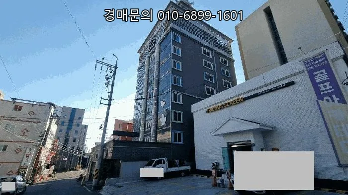 김해 숙박시설 경매 2026: 9층 건물 투자 가치 분석