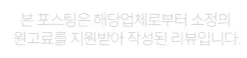 PER이란 무엇인가? 2026년 주가 분석 필수 지표 총정리