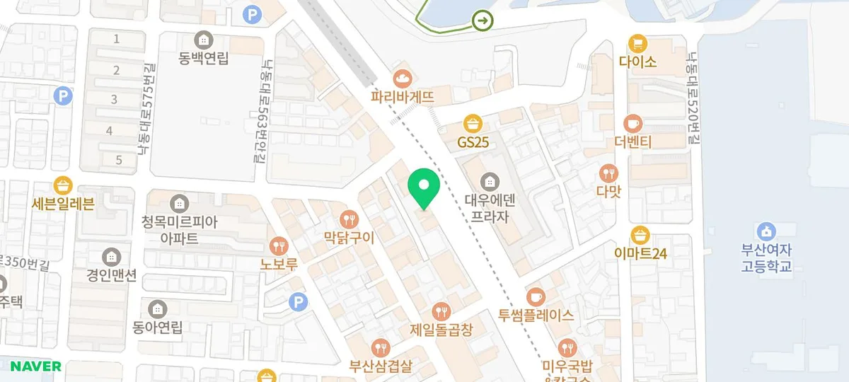 부산 하단 화덕피자 맛집 핏제리아곳간: 2026년 방문 후기 및 메뉴 추천