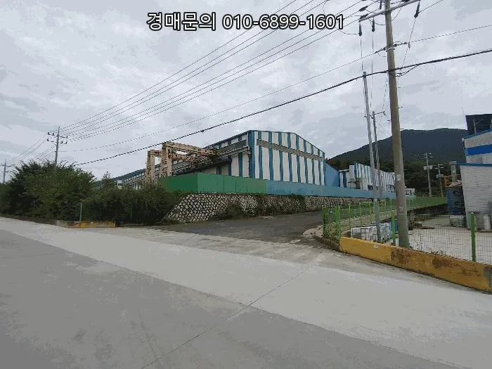 창녕 공장 경매, 2026년 4월 27일 최저가 77억 원 투자 기회 분석