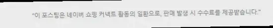 왕타 바이올렛 칫솔 살균기, 집들이 선물로 최고인 이유 2026