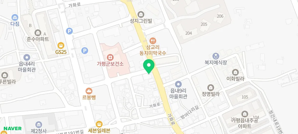 가평읍 카페 니드커피: 분위기, 메뉴, 꿀팁 2026년 총정리