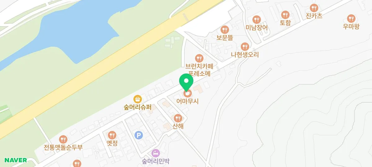 경주 보리굴비 맛집 이조한정식 2026년 방문 후기