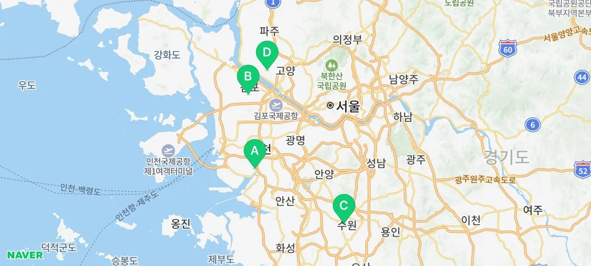인천 고양이 분양, 먼치킨 킬트 입양 전 필수 체크리스트 2026
