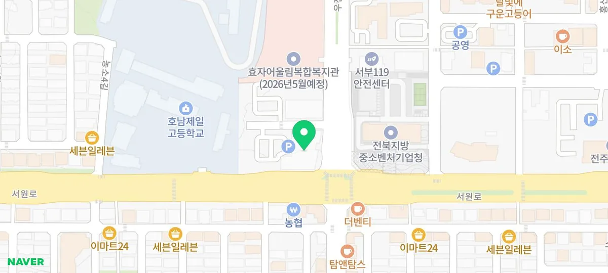 전주송천동 소아정형외과 선택 가이드 2026: 경험자가 알려주는 핵심 체크리스트 2