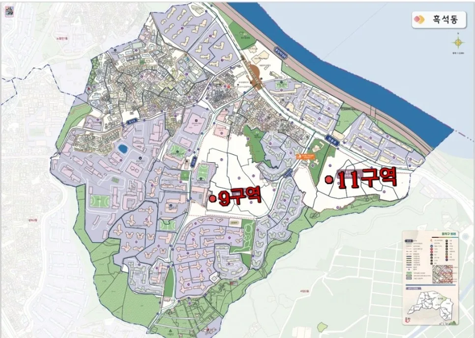 흑석 9구역 vs 11구역 비교 2026: 입지·교통·청약 전략 총정리