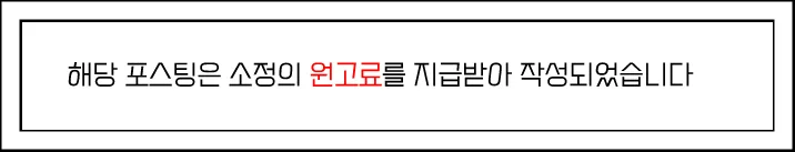 2026년 주부부업 추천: 블로그 글쓰기로 월 100만원 버는 비결