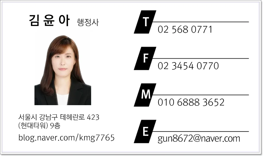반성문 작성법 2026: 선처 호소 효과 높이는 방법과 주의사항