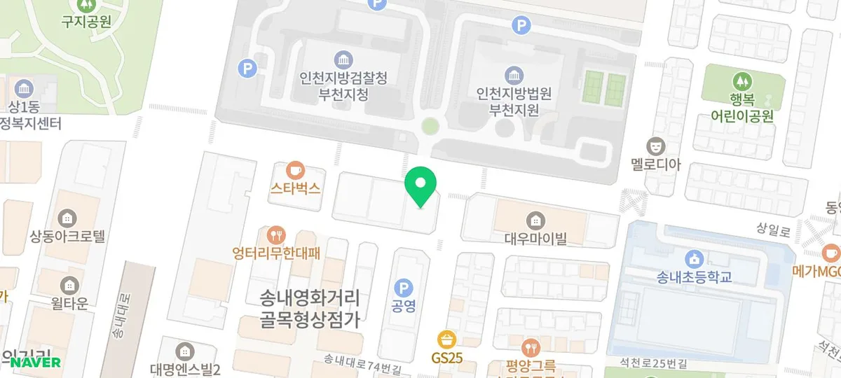 부천 변호사 선임, 2026년 현명한 선택을 위한 가이드 2
