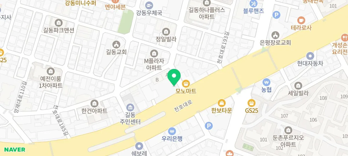 강동구 결혼식 한복 대여: 부모님 만족도 높인 테힐라 후기 2026