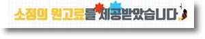 청라 하수구 막힘 해결 2026: 막힘 원인부터 예방까지 총정리