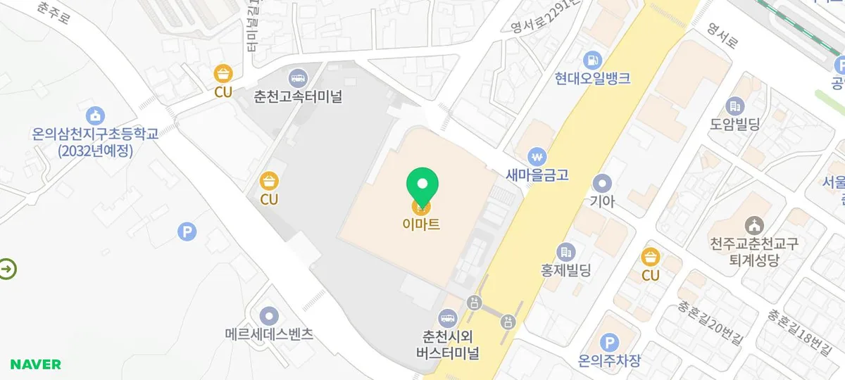 춘천 도어락 설치 SP2100 교체 후기 (2026년 최신) 2