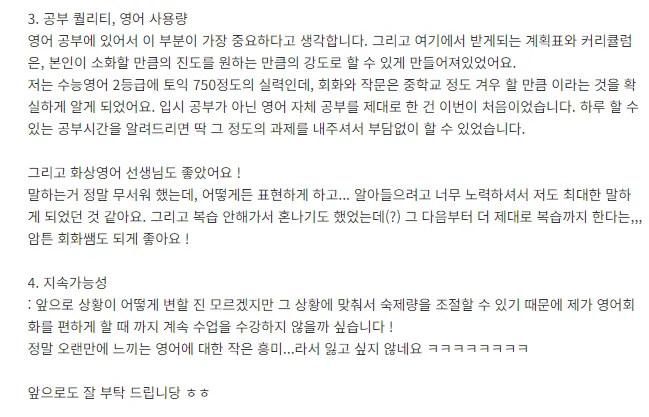 해외 전시회 영어회화 준비 2026: 작가 경험 기반 실전 가이드 2