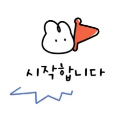 초등 아침밥, 흰밥에 미나리새우전 다져주니 반응 폭발! 2026
