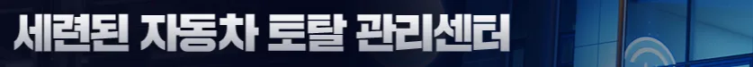 대구 자동차 수리 2026: 1급 정비소 선택 가이드