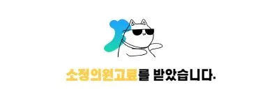 Learn Korean Fast: Speak Confidently with Native Speakers 2026