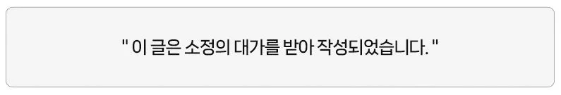 남양주 누수탐지, 별내동 전문가에게 맡겨야 하는 이유 2026