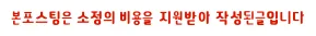양천구 공유오피스 2026: 카페 유목민 탈출, 집중력 높이는 비결