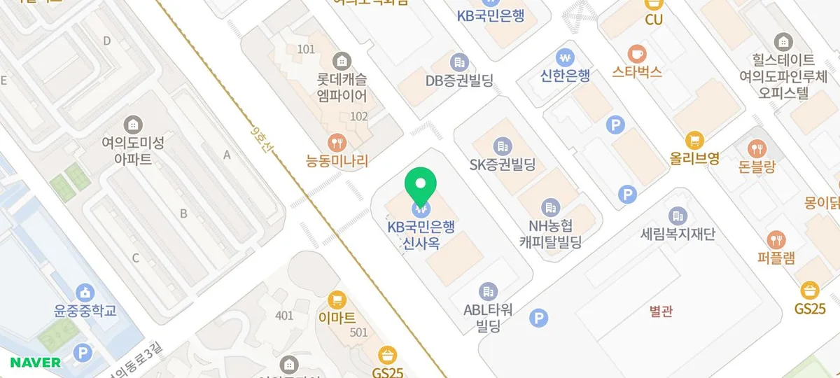 2026년 KB부동산 보고서: 집값 양극화 원인과 하반기 전망 분석