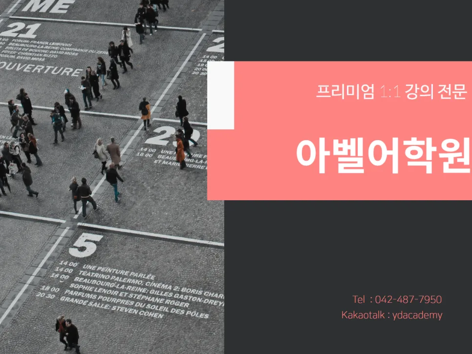 How to Learn Korean Fast: Beginner's Guide 2026