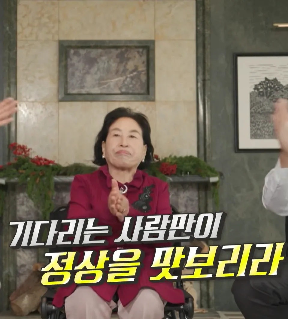전원주 SK하이닉스 투자 2026: 6400% 수익률 진실과 투자법