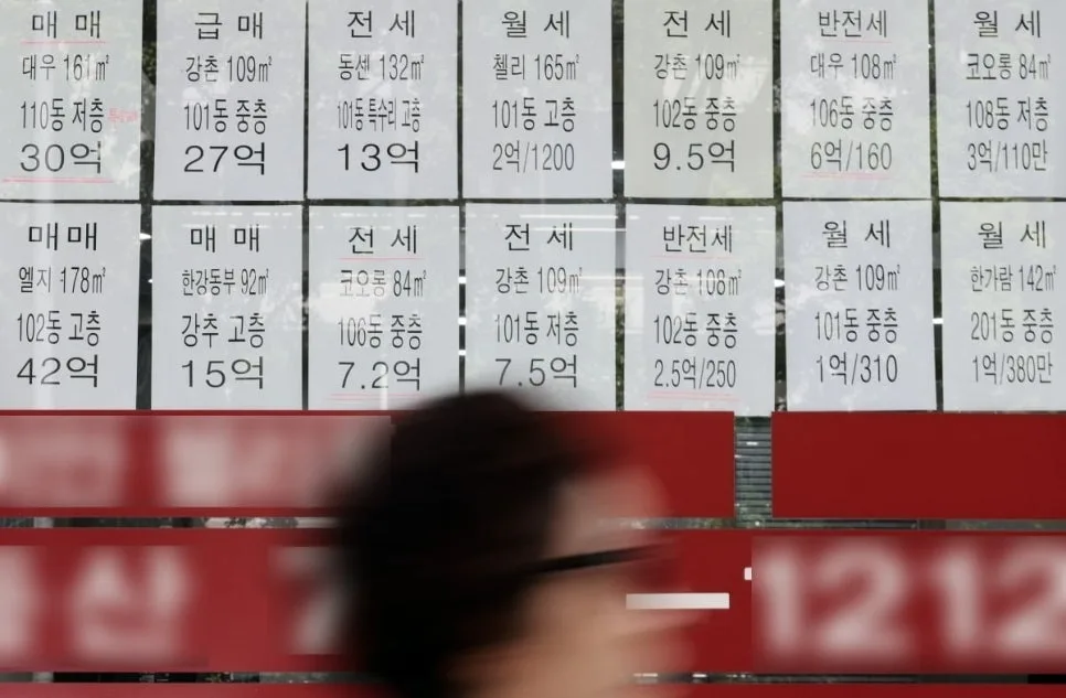 서울 아파트 매매/전세/월세 급등 2026년 전망 및 대처법