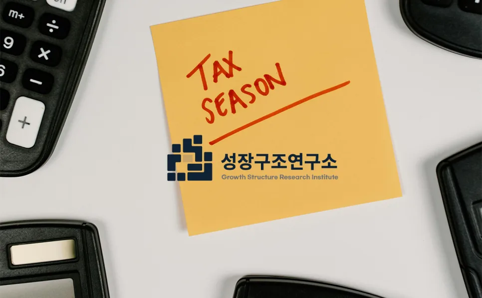 2026년 직장인 연말정산: 공제 항목 완벽 정리 및 환급 팁