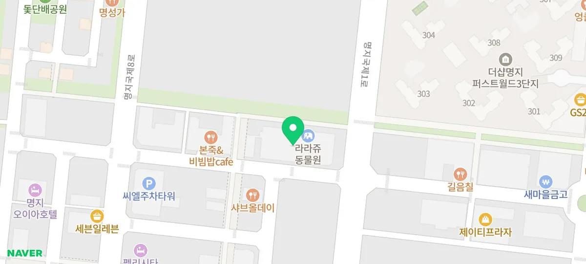 부산세무사 2026년 절세 전략: 파도세무회계 전문가 상담 2