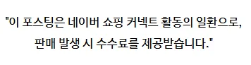 다이어트 유산균 웰리카, 가르시니아 효능 2026년 총정리