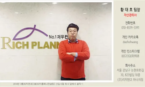 2026년 수술비보험, 제대로 알고 보장받는 법 총정리 3
