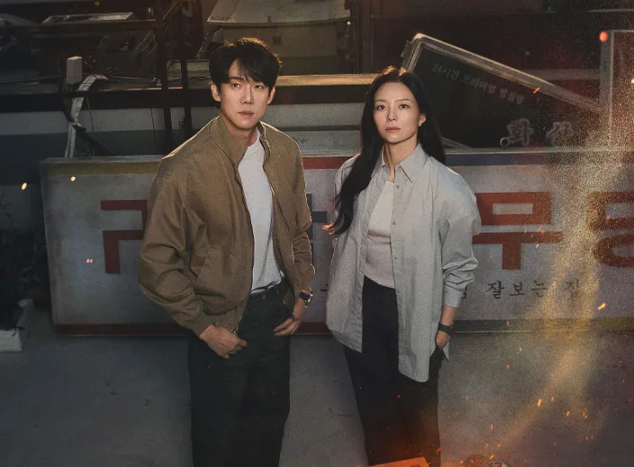 유연석 변호사 변신! '신이랑 법률사무소' 줄거리·등장인물 총정리 2
