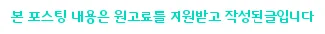 2026년 금 투자, 경제 불확실성 속 안전 자산 찾는 법