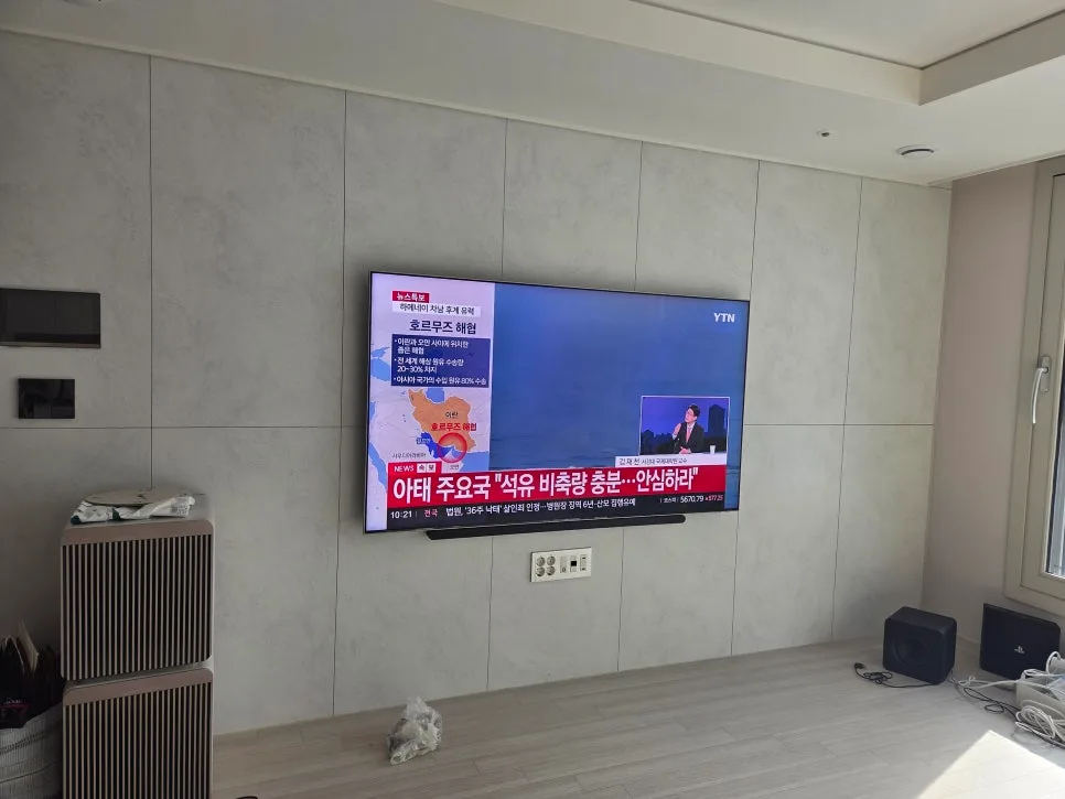광교 무타공 TV 설치 2026: 선 없는 거실 완성 비법 2