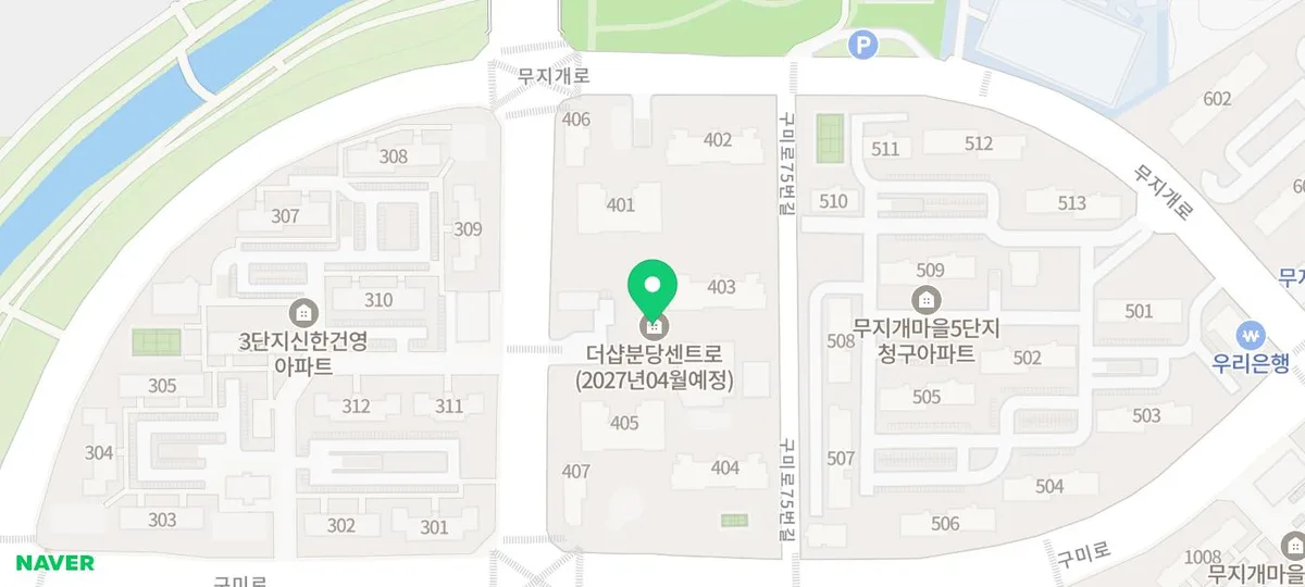 더샵 분당센트로 무순위청약 2026: 51대1 경쟁률 뚫고 당첨 기회 잡는 법 2