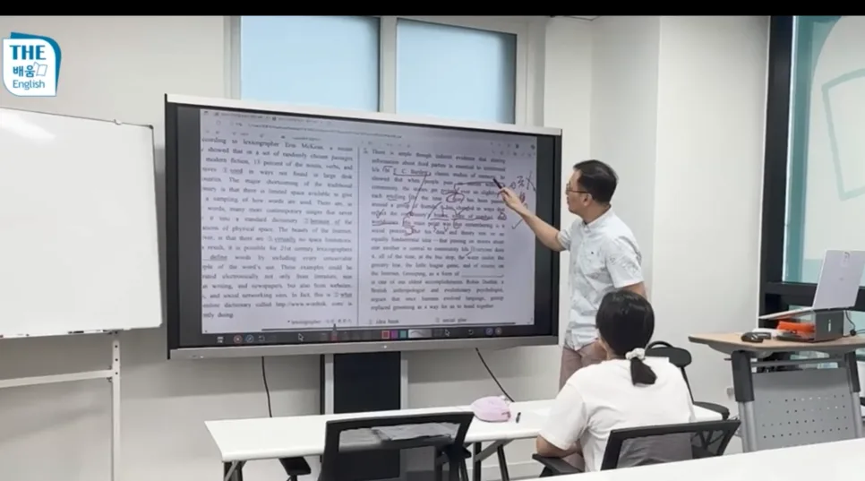 2학기 중간고사 성적, 공부 방향 따라 달라지는 비결 2026