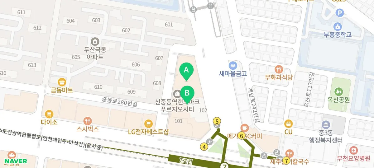 신중동역 상가 임대 2026: 2층 10평 2천/150만 조건 확인 2
