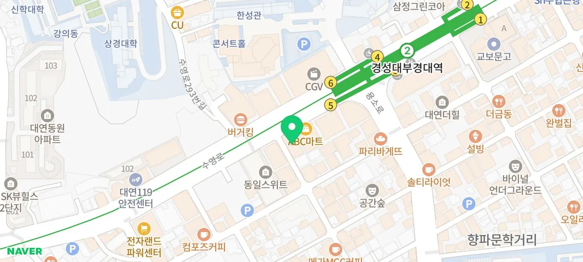 부산 입주청소 2026: 새 출발 위한 완벽 정리 가이드 2