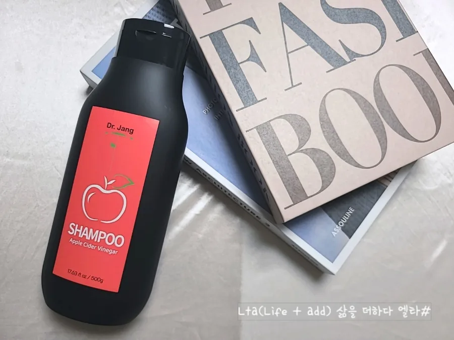 사과발효샴푸 2026년, 지성 두피 개운하게 관리하는 비법