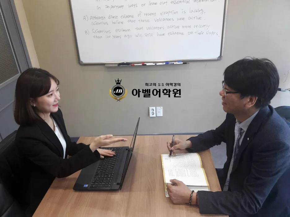 How to Learn Korean Fast: A 2026 Guide