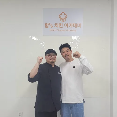 호주 예비 사장님을 위한 수제 돈까스 교육 2026년 완벽 분석