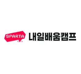 내일배움캠프 디지털 마케터 2기 수료 후기 및 프로젝트 성과 2026