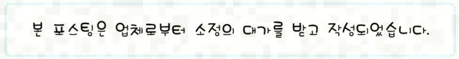 2026년 한방병원 방문 및 한약 관리: 필수 준비물과 보관법 총정리