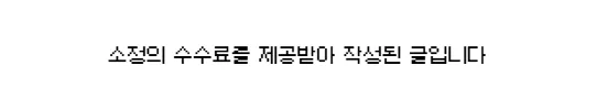 대전 벽걸이 에어컨 청소, 2026년 최신 정보 및 업체 선택 가이드
