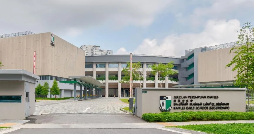 Raffles Girls' School 입학 정보 및 학비 2026년 총정리