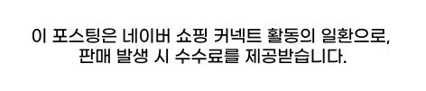 아파트 거실 원목 캣타워, 인테리어 살리는 선택 2026