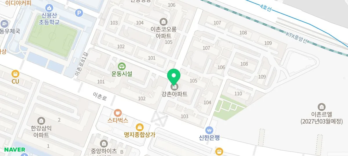 강촌아파트 비디오폰 교체 2026: 삼성 SHT-3625 설치 후기 2