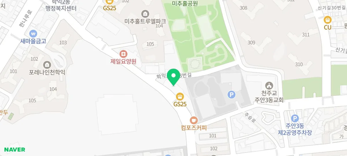 인천 개인회생 2026년, 이준민 변호사 상담 후기 및 주의사항 2