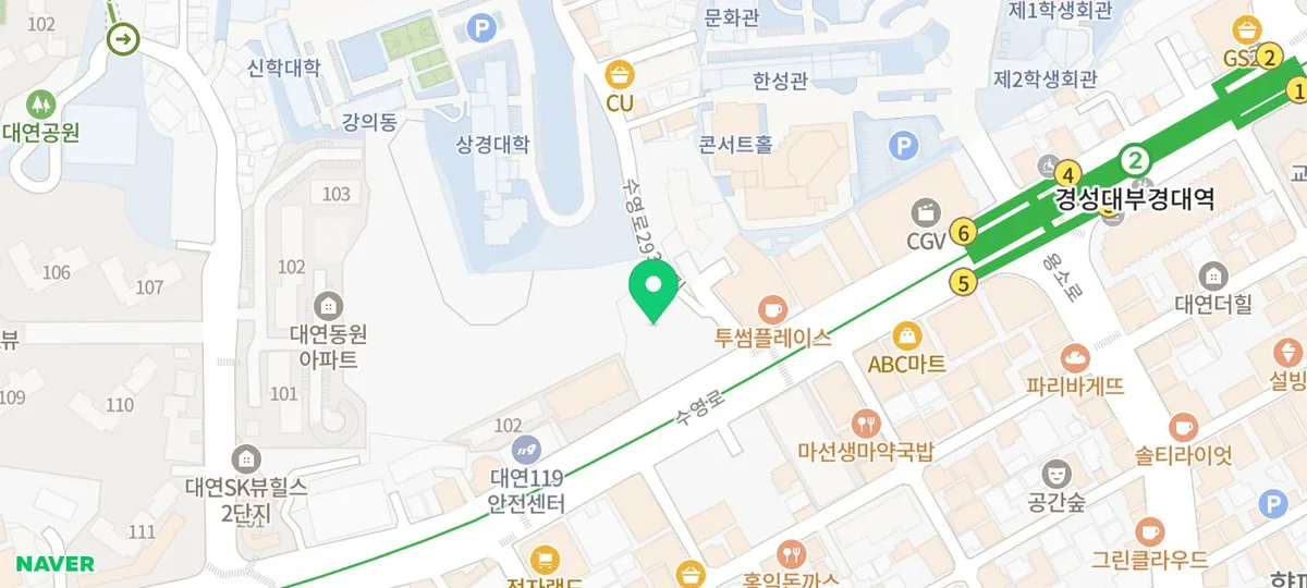 2026 부산 비스타동원 더 프리미엄 무순위 청약: 일정, 분양가, 전매 조건 완벽 분석 2